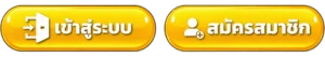 MIXFUN365